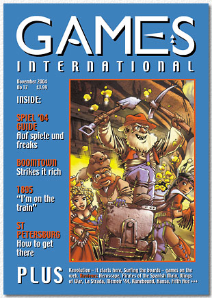 GI cover issue 17