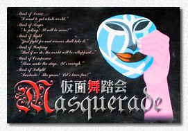 Masquerade cover