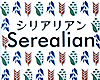 Cerealian