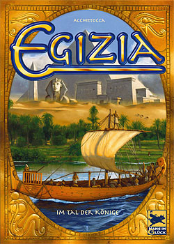 Egizia cover