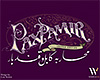Pax Pamir 2. Ausgabe